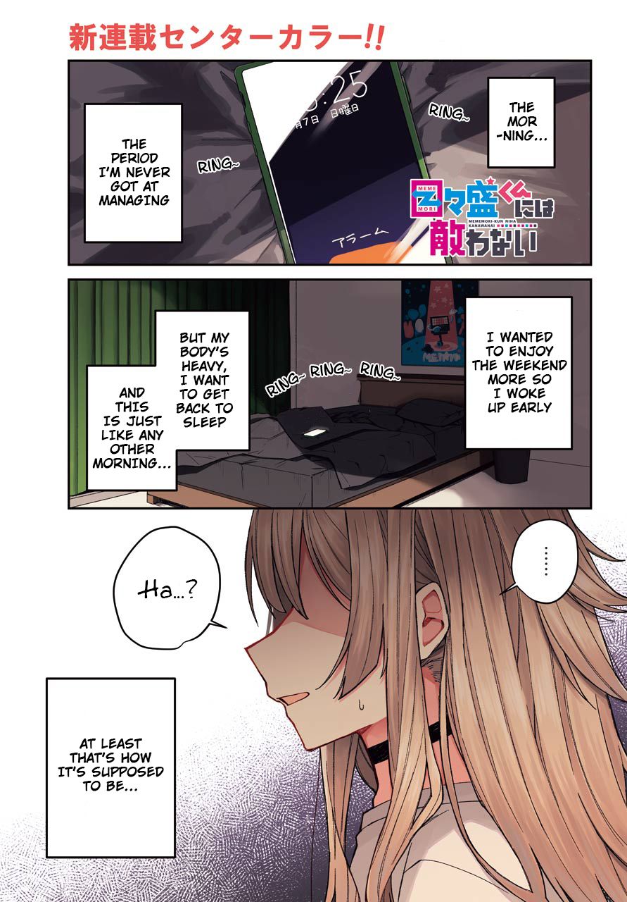 Page 1 of Chapter 1