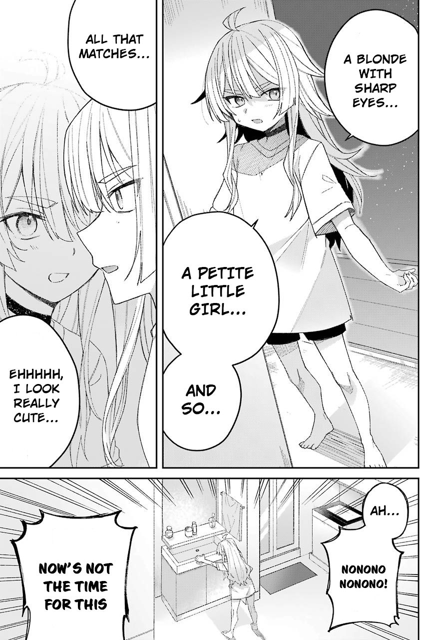 Page 5 of Chapter 1