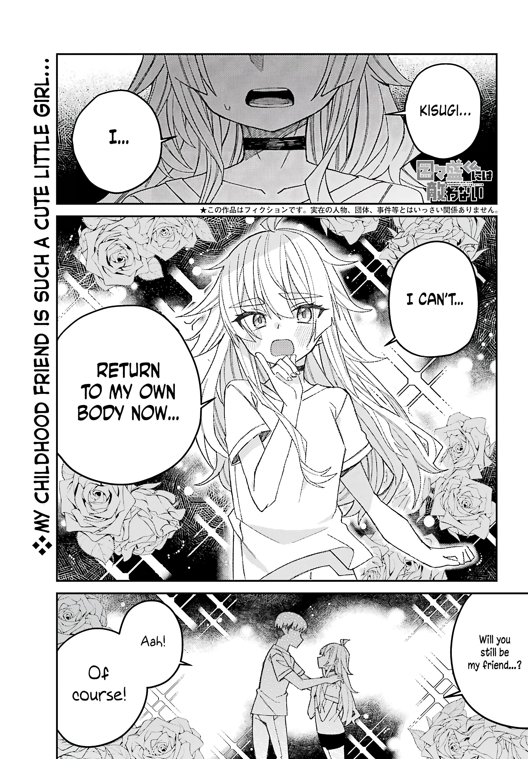 Page 1 of Chapter 2