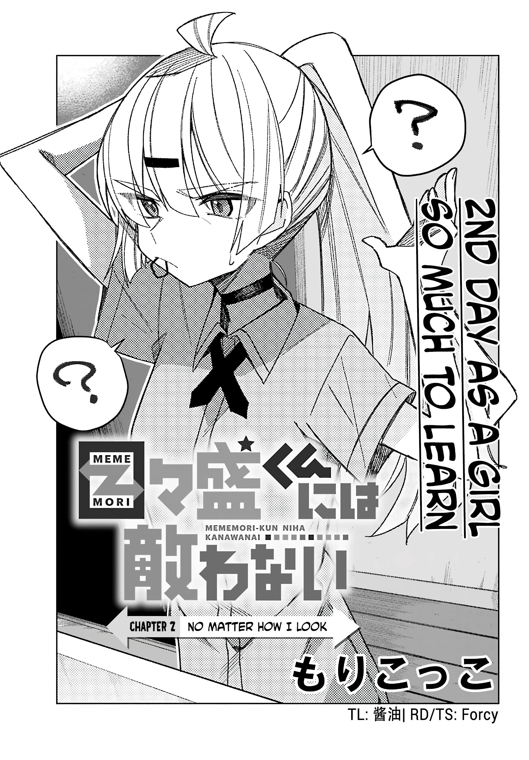 Page 3 of Chapter 2