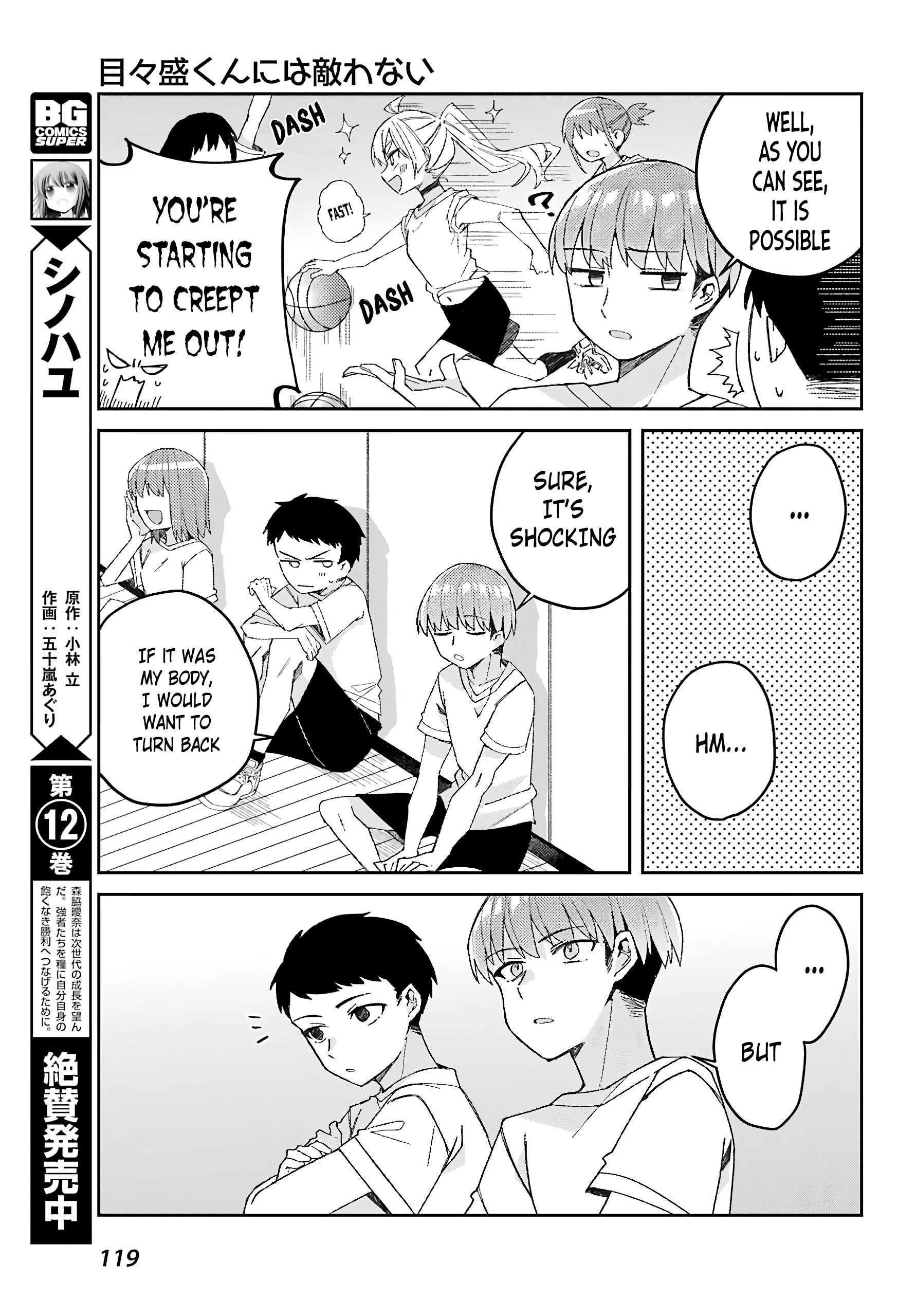 Page 11 of Chapter 2