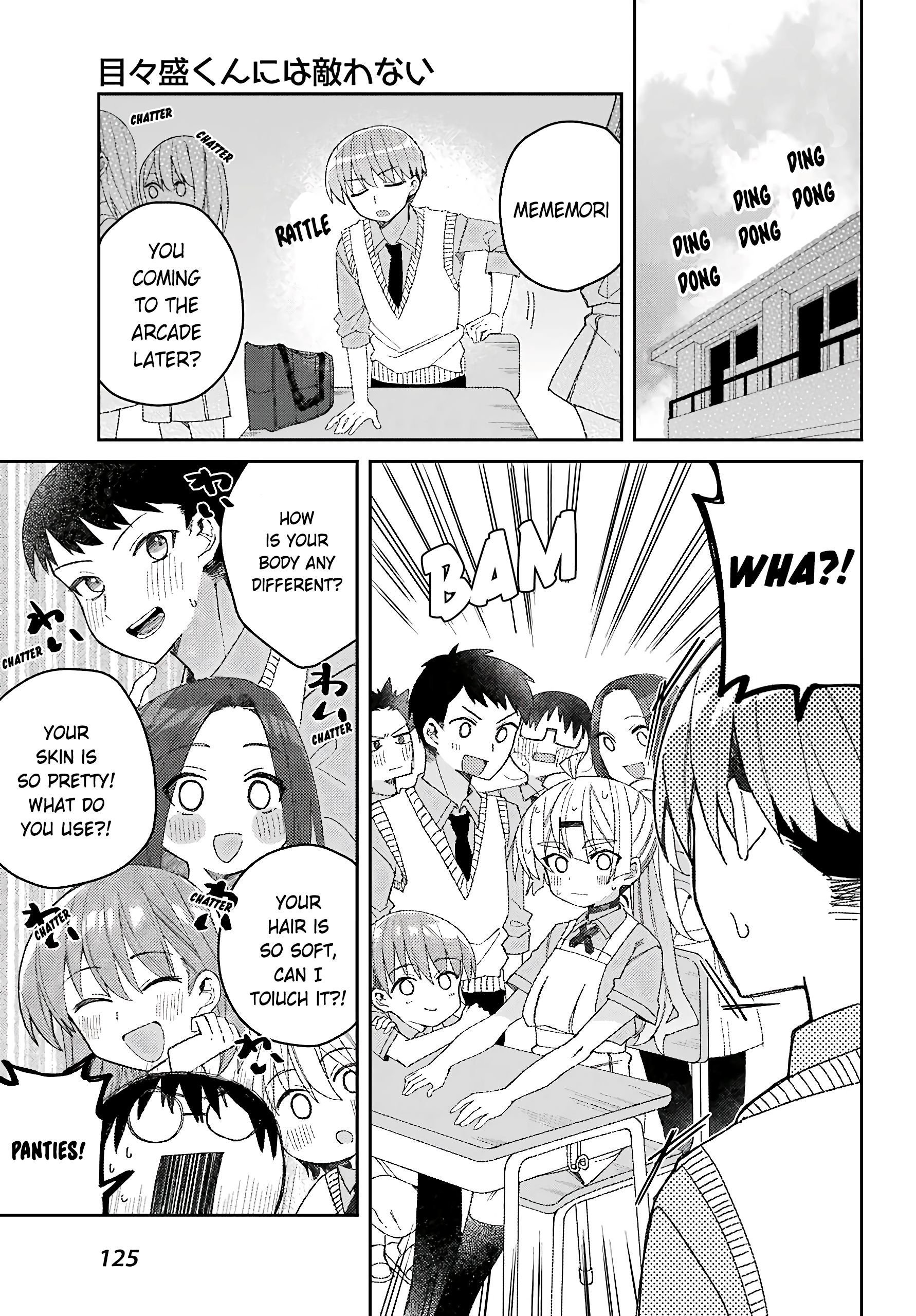 Page 17 of Chapter 2