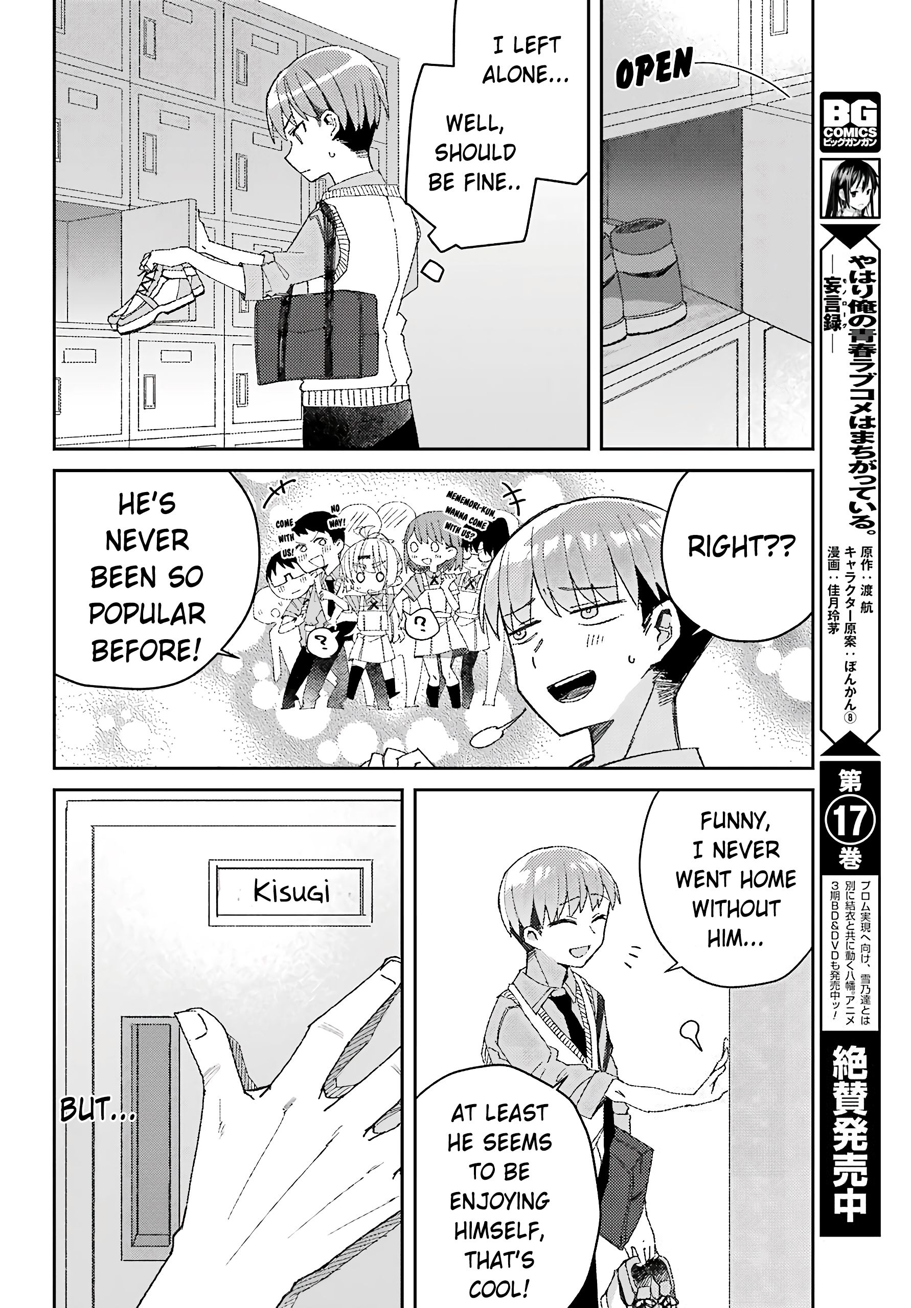 Page 20 of Chapter 2