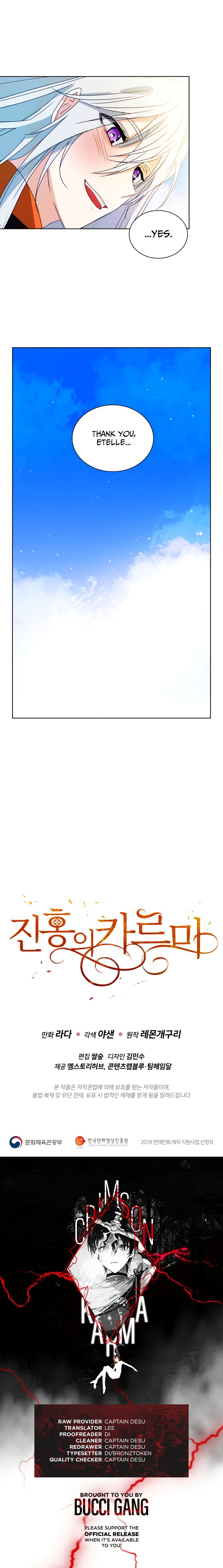 Page 14 of Chapter 47