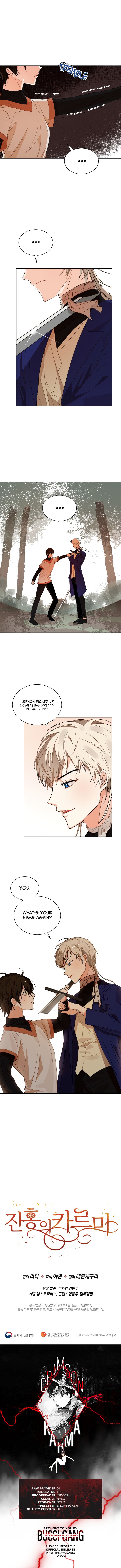 Page 8 of Chapter 53