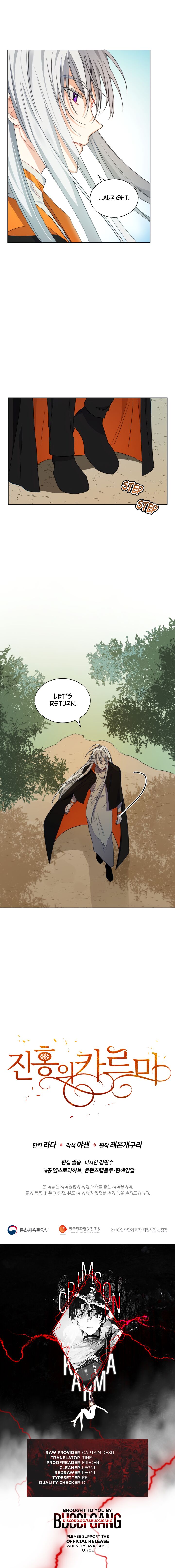 Page 13 of Chapter 54