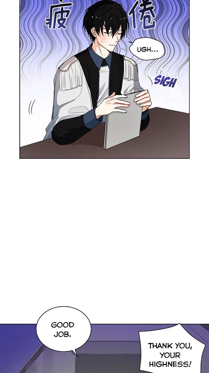 Page 20 of Chapter 60