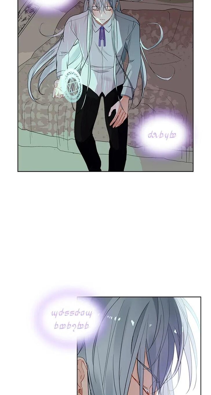 Page 21 of Chapter 62