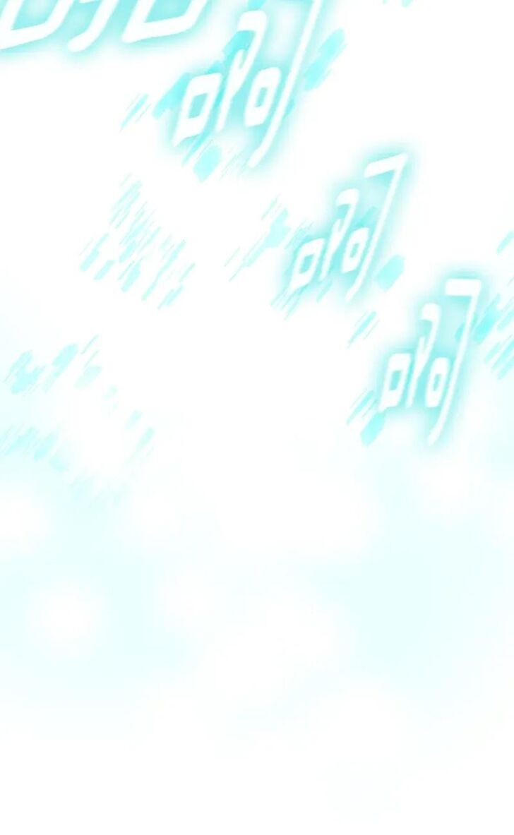 Page 57 of Chapter 64