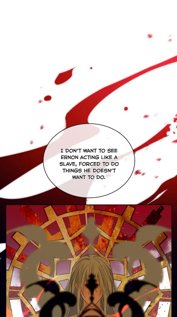 Page 12 of Chapter 70