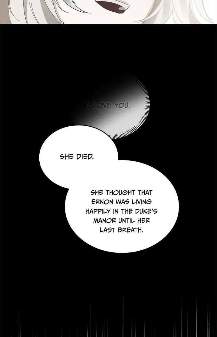Page 21 of Chapter 71