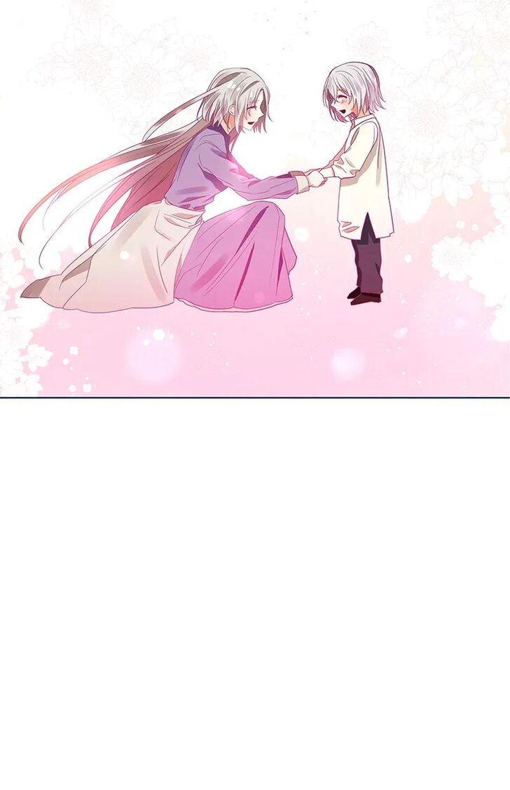Page 25 of Chapter 71