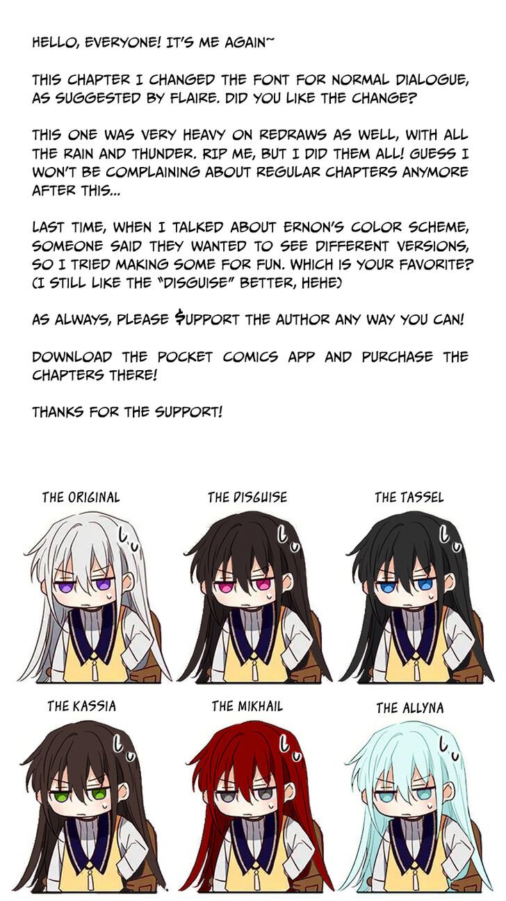 Page 73 of Chapter 71