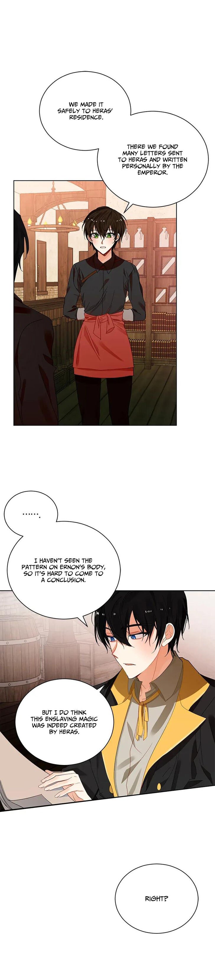 Page 13 of Chapter 75