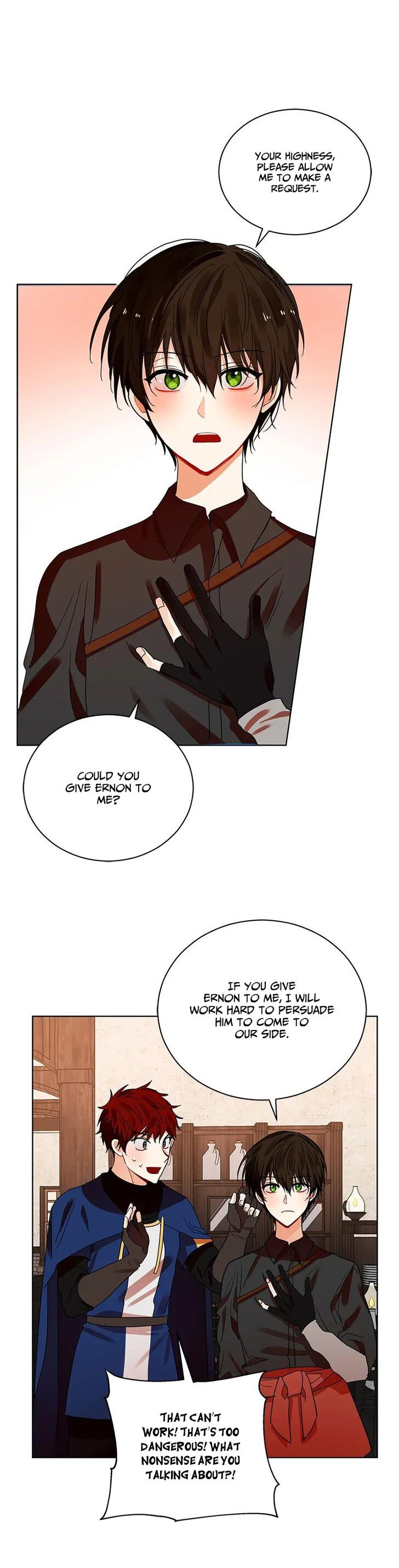 Page 17 of Chapter 75
