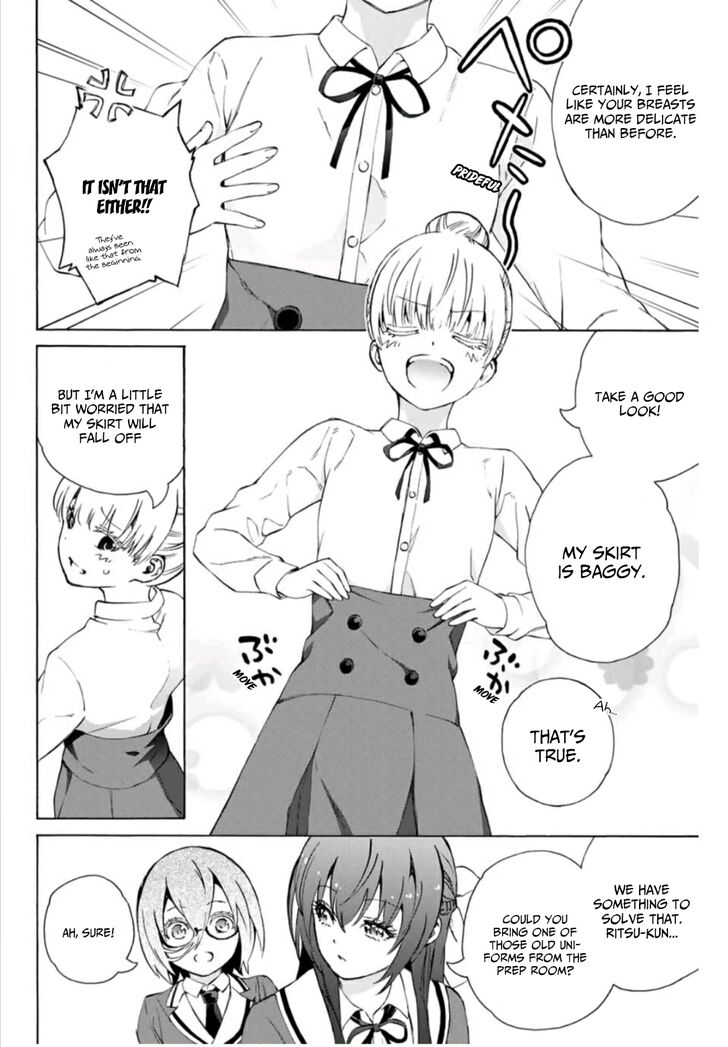 Page 3 of Chapter 15