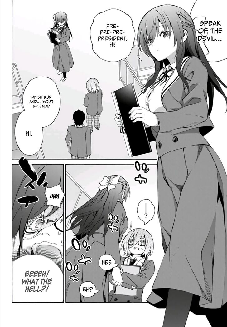 Page 3 of Chapter 17
