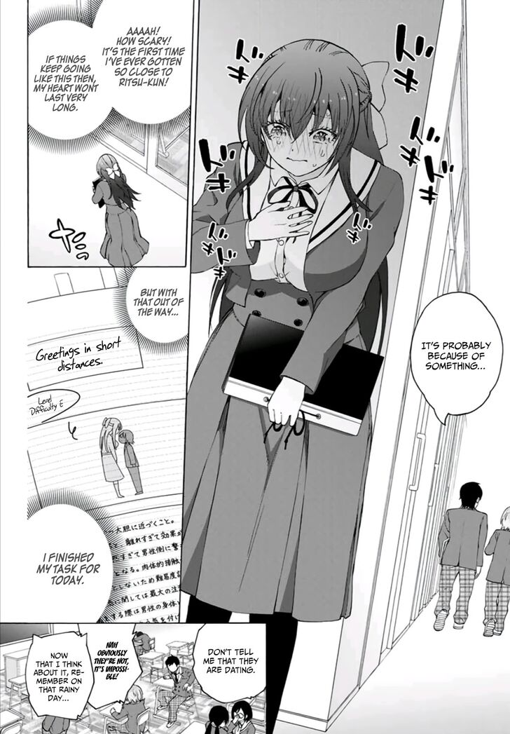 Page 5 of Chapter 17