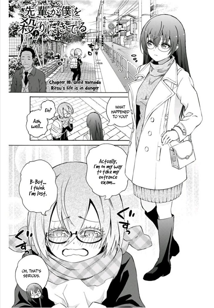 Page 1 of Chapter 18