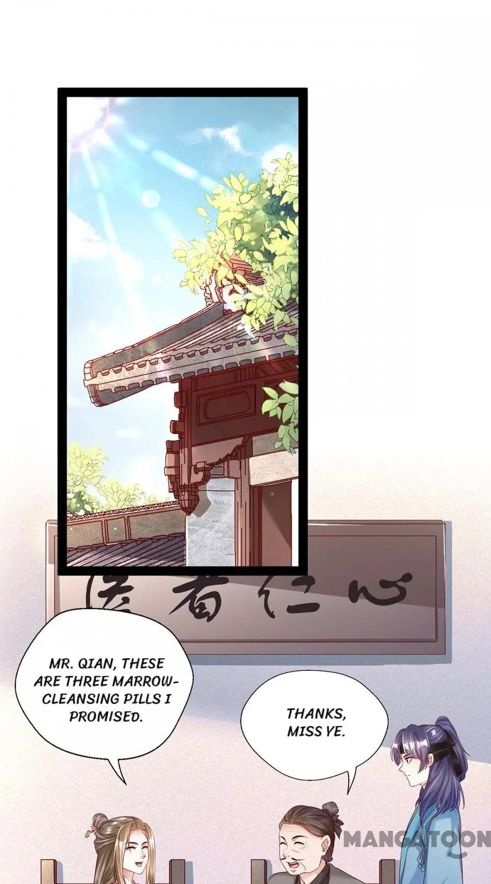 Page 1 of Chapter 13