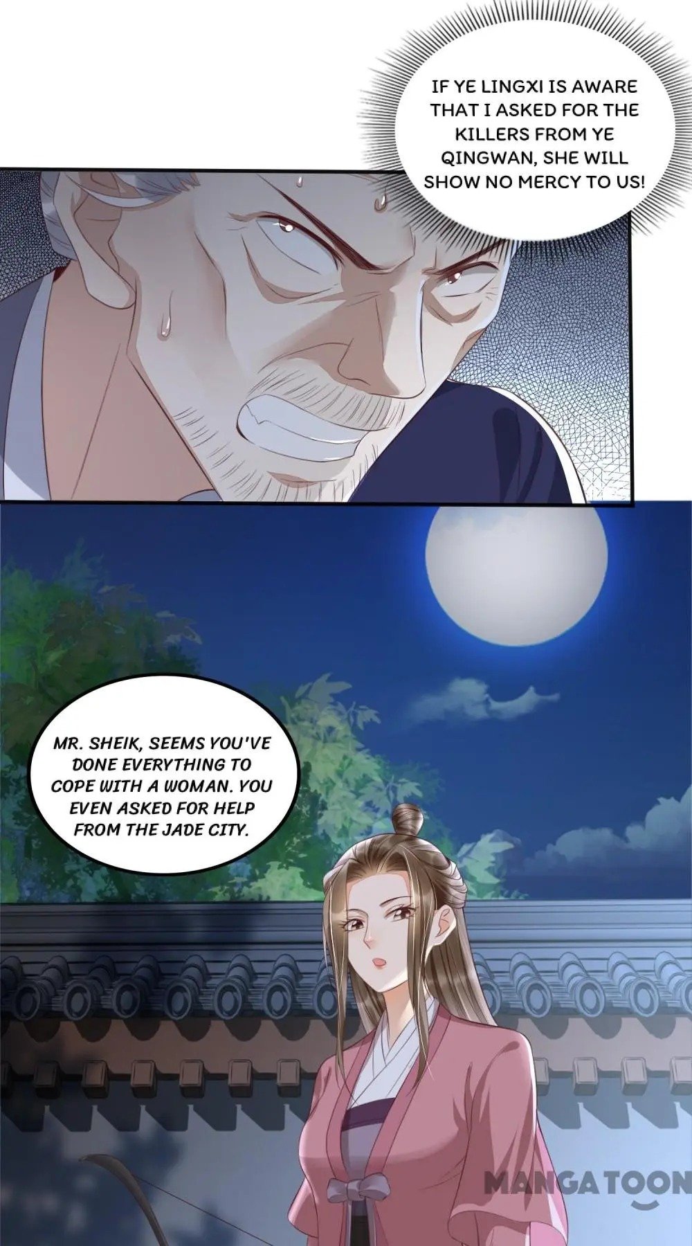 Page 17 of Chapter 14