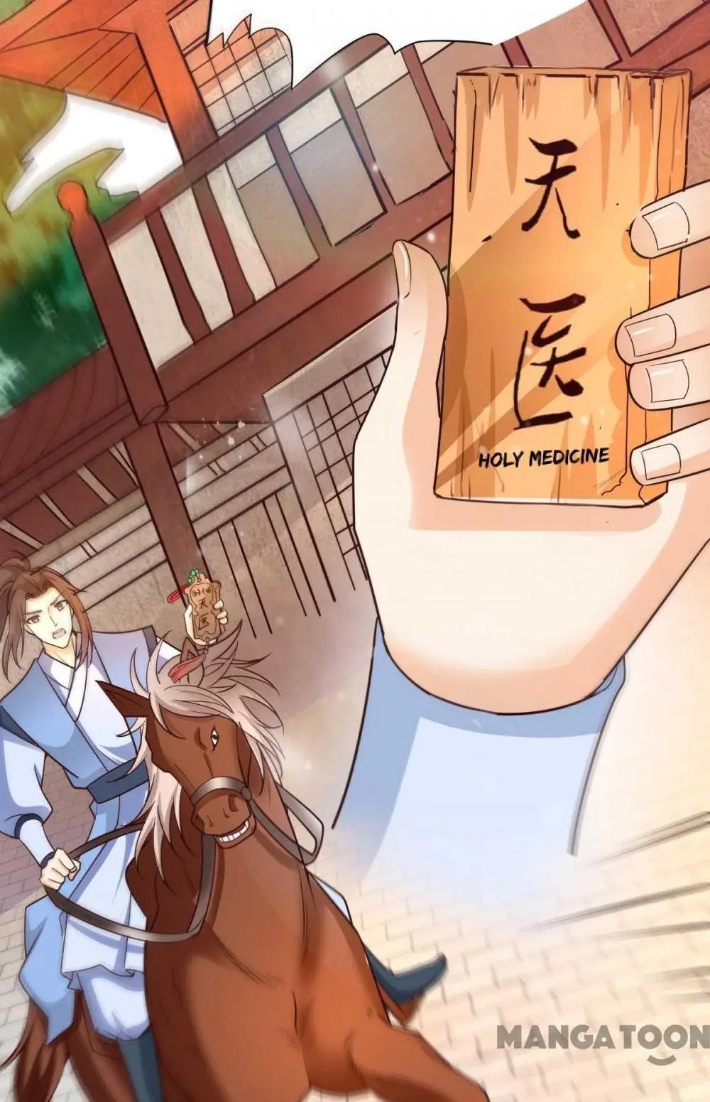 Page 82 of Chapter 15