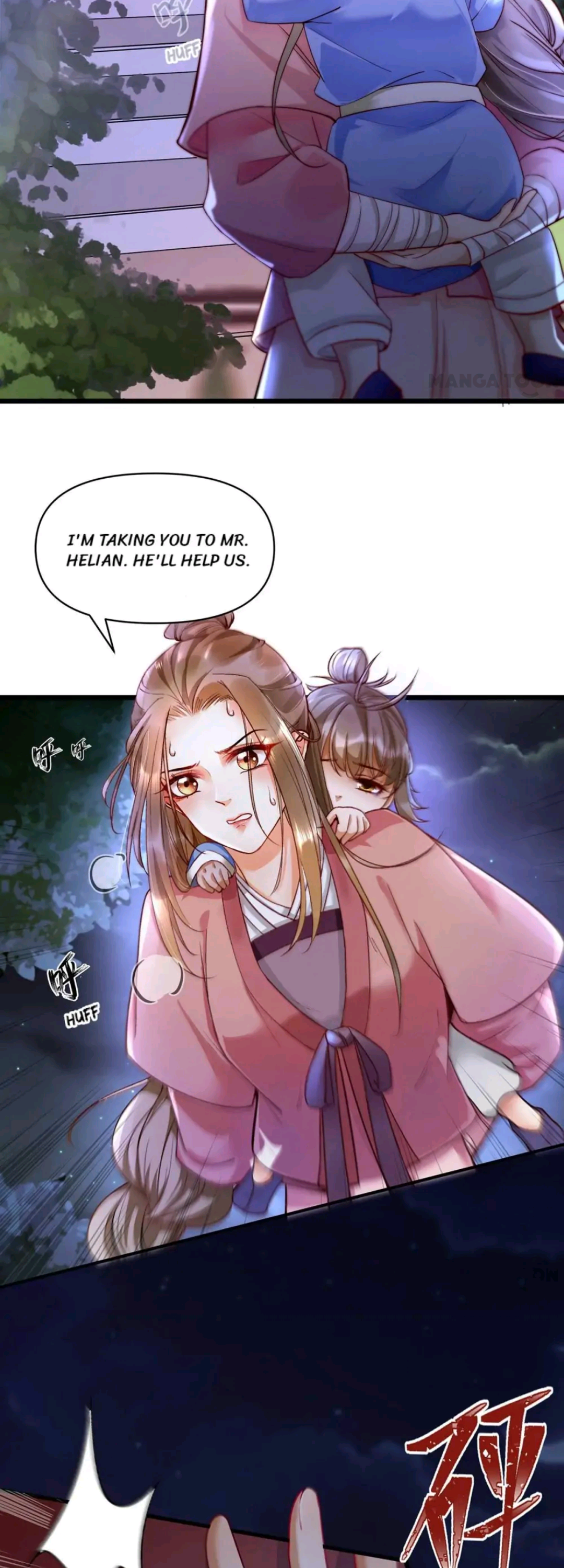 Page 2 of Chapter 18