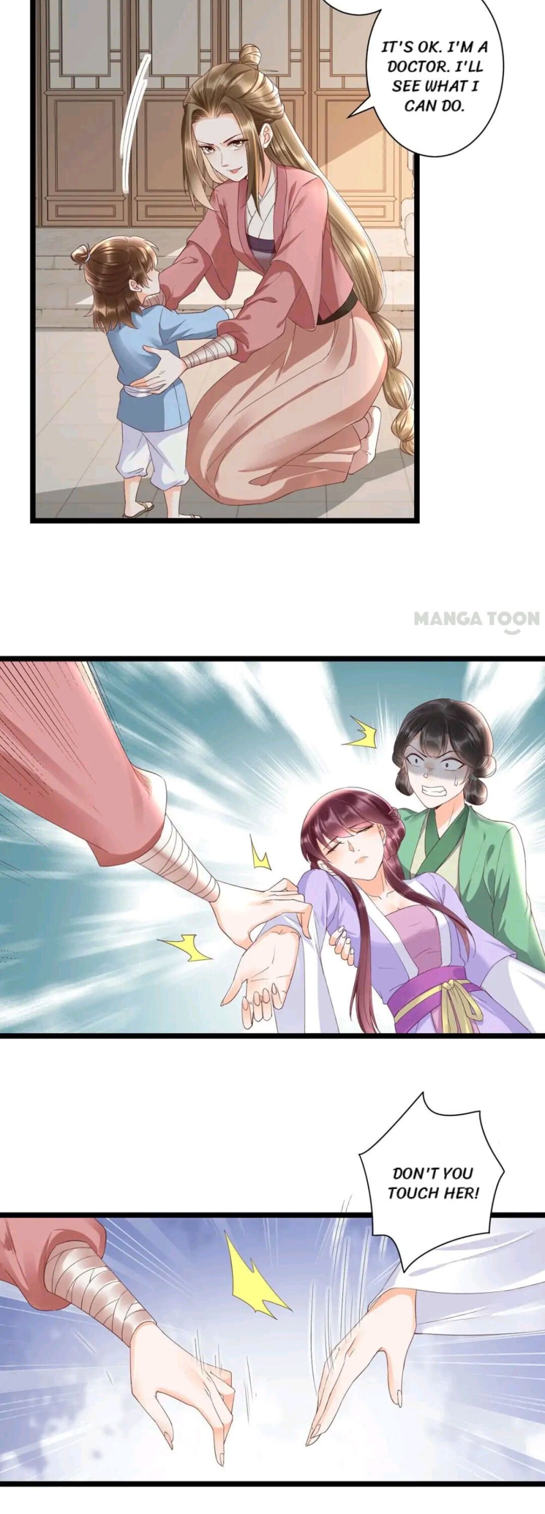 Page 7 of Chapter 20