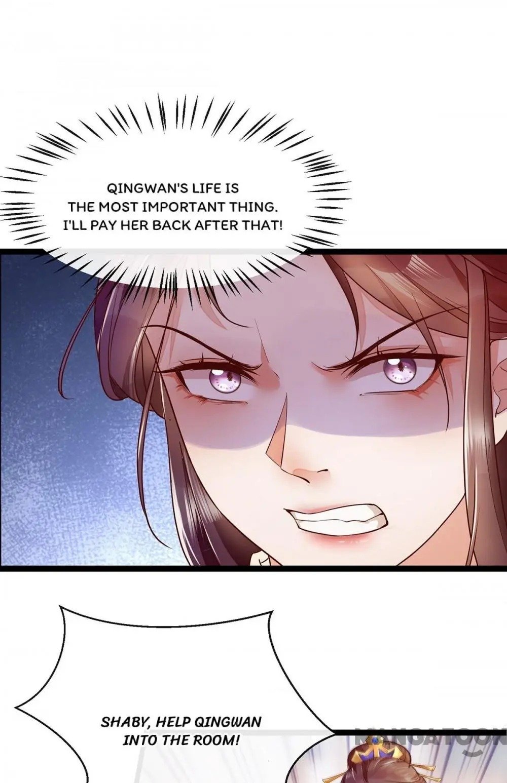 Page 71 of Chapter 23