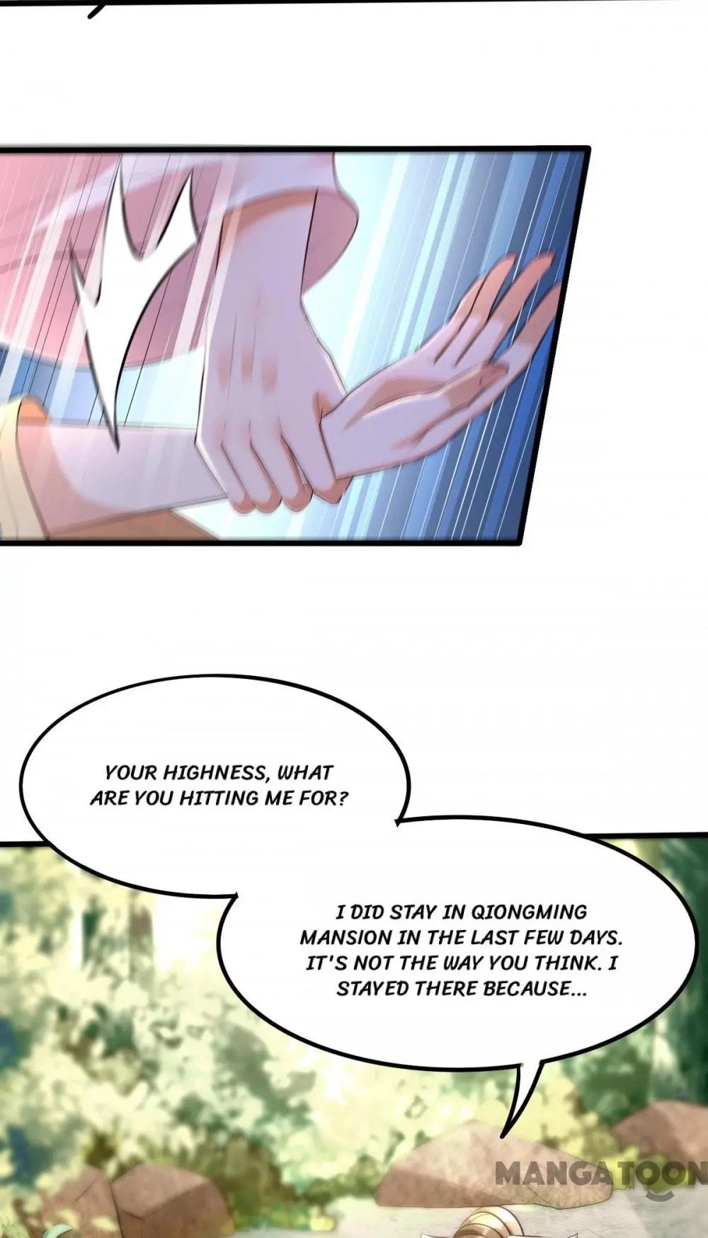 Page 5 of Chapter 32