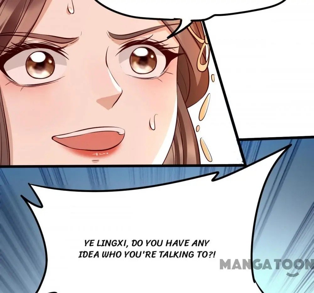Page 17 of Chapter 32