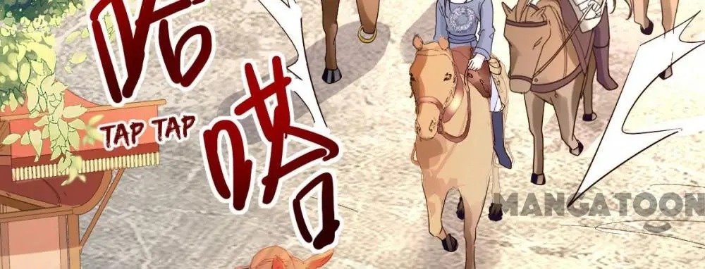 Page 28 of Chapter 32