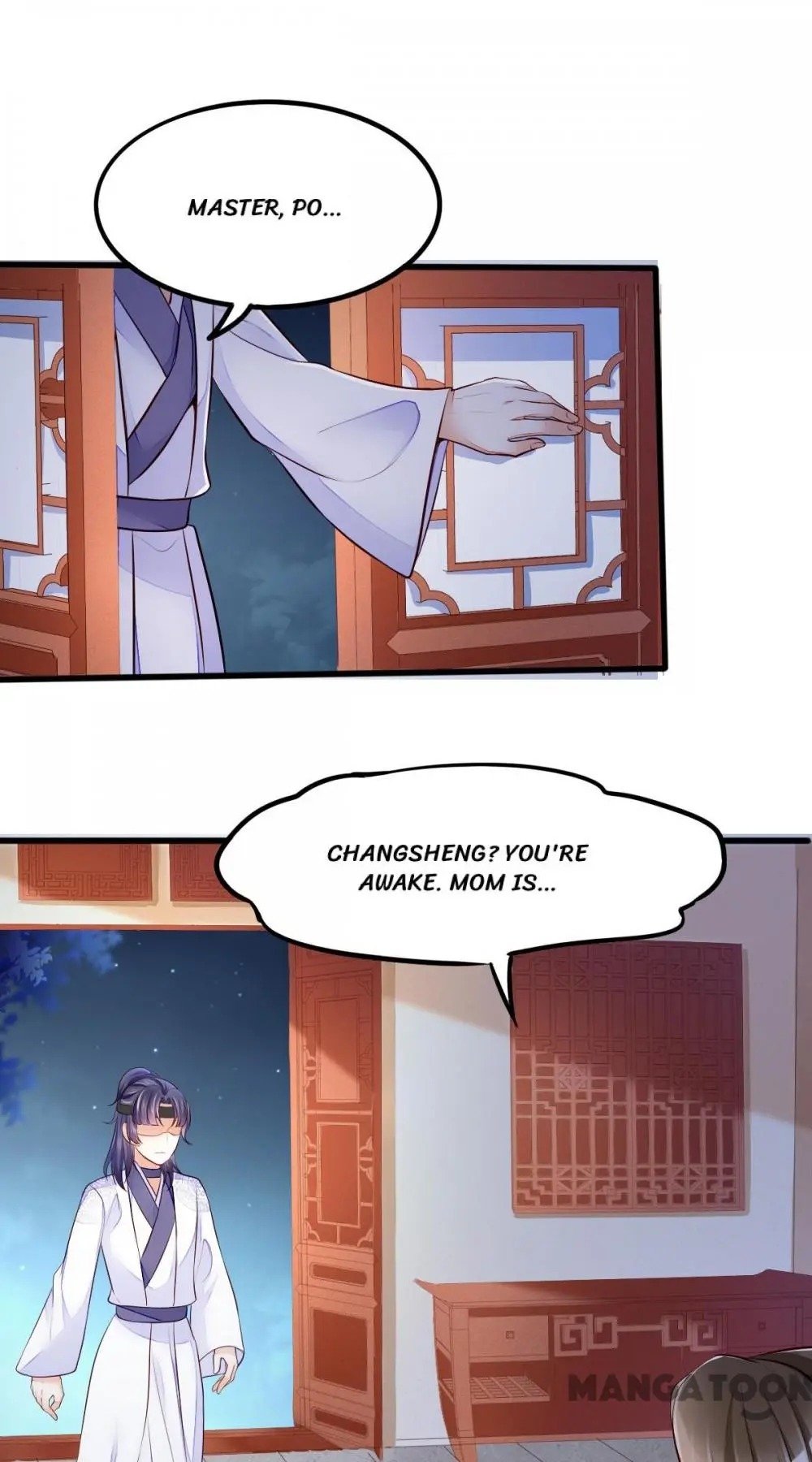 Page 71 of Chapter 32