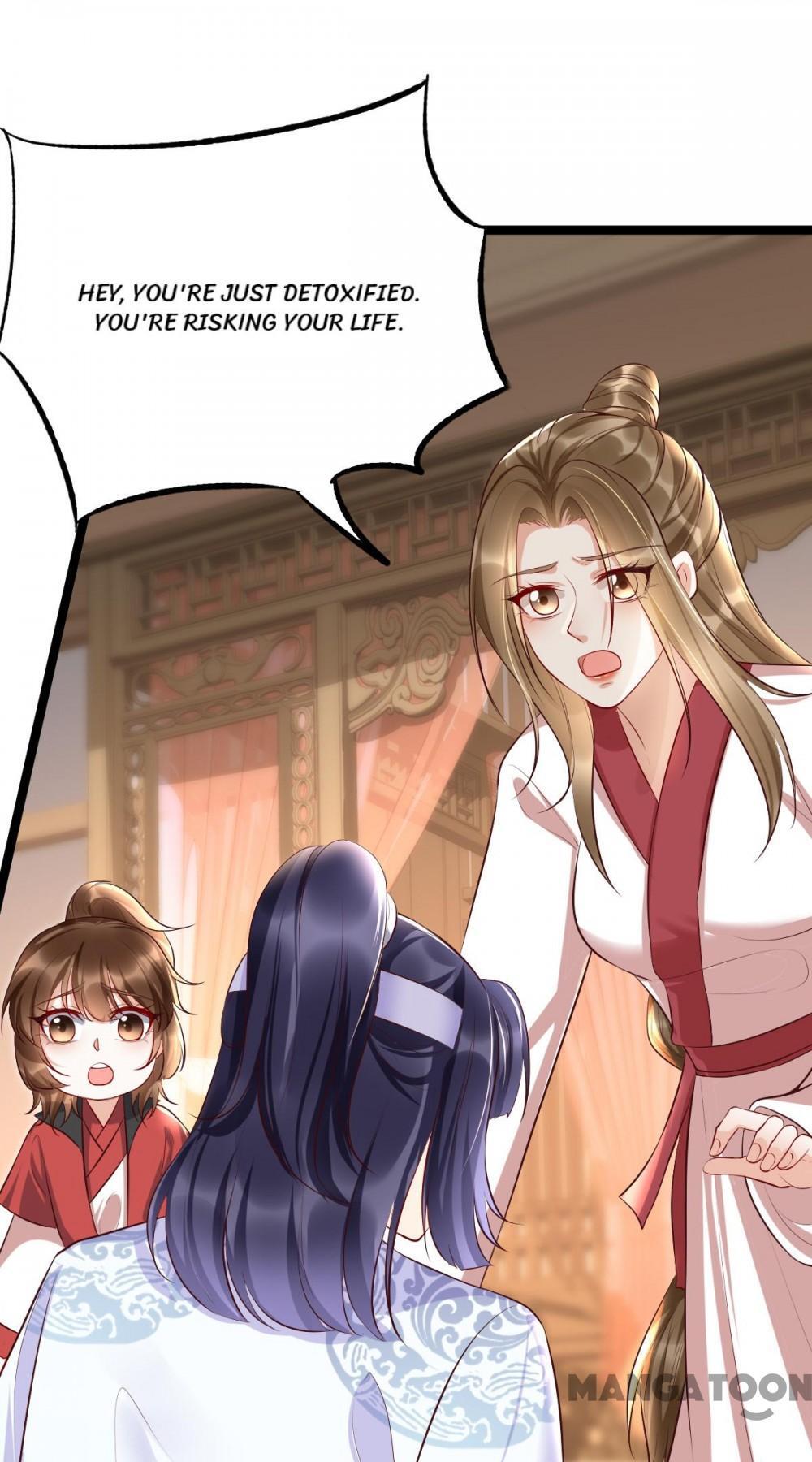 Page 1 of Chapter 33