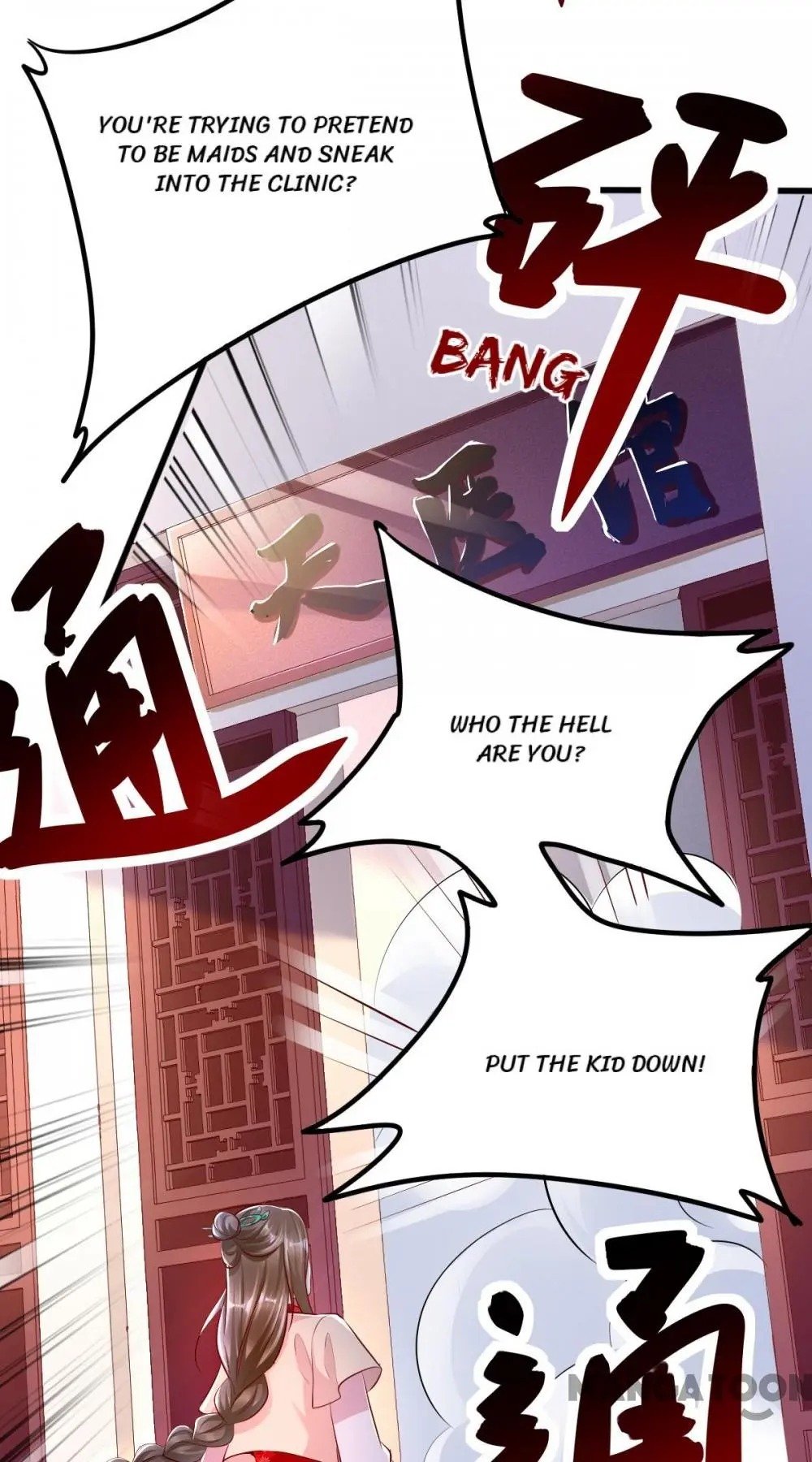 Page 22 of Chapter 35