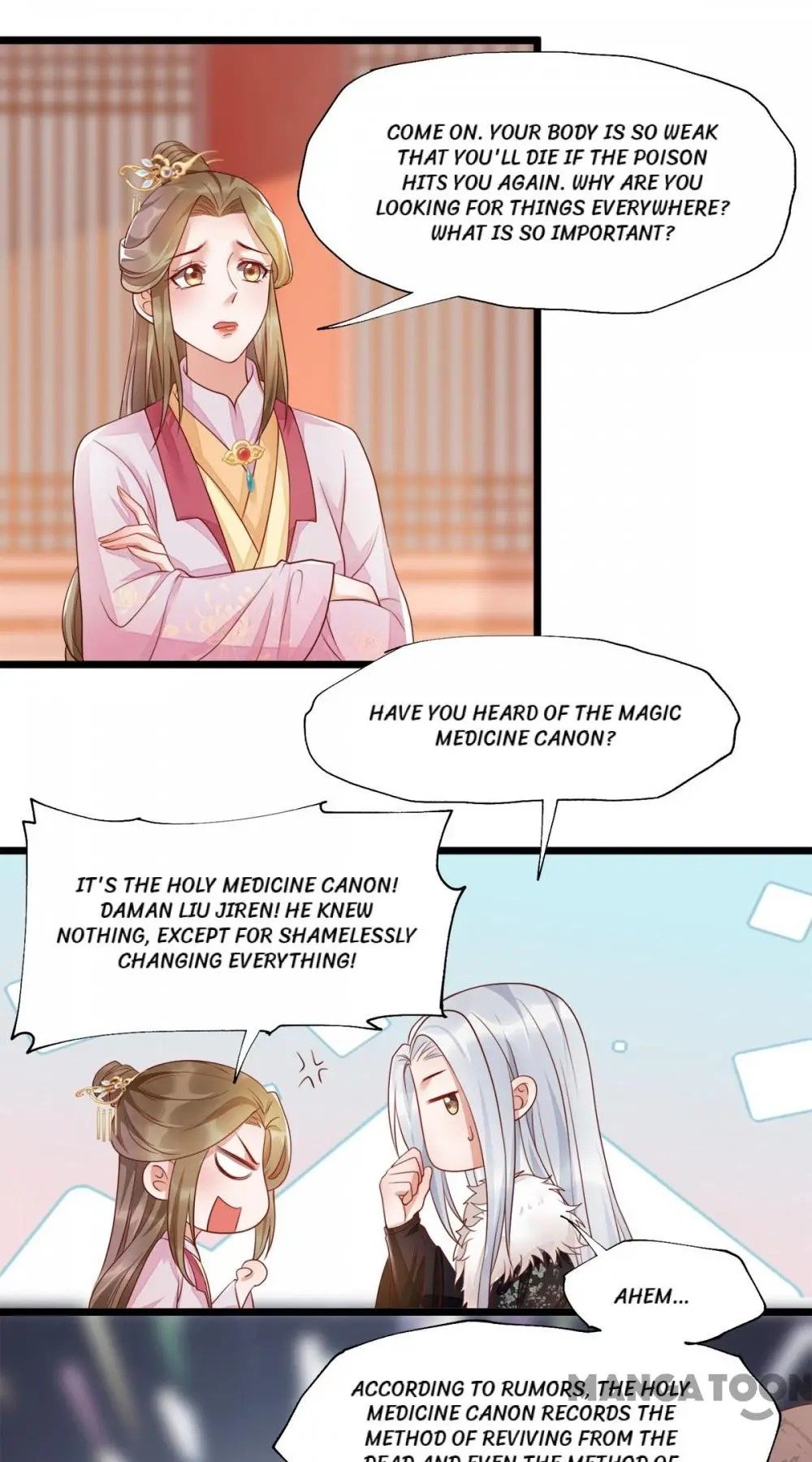 Page 12 of Chapter 37