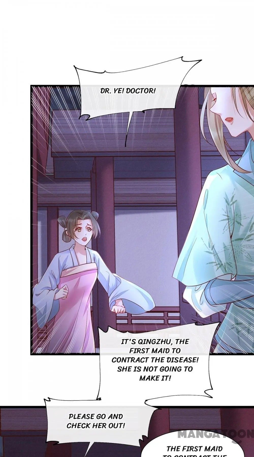 Page 3 of Chapter 42