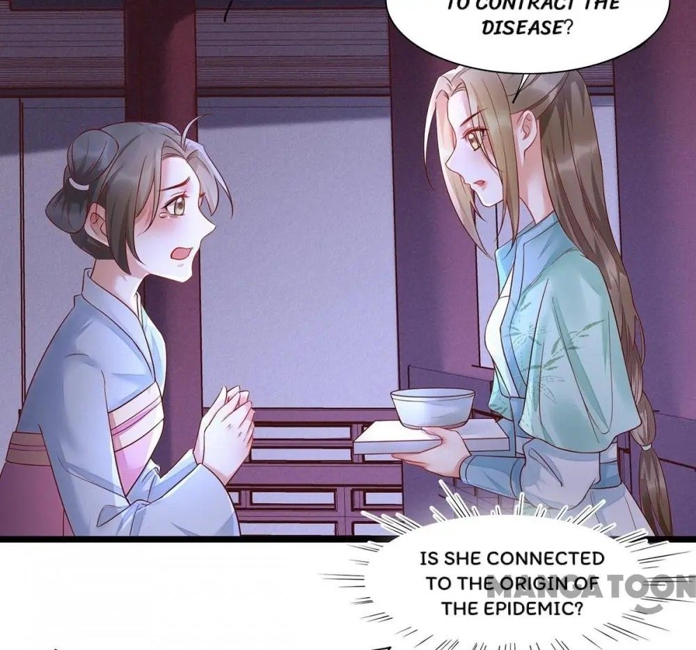 Page 4 of Chapter 42