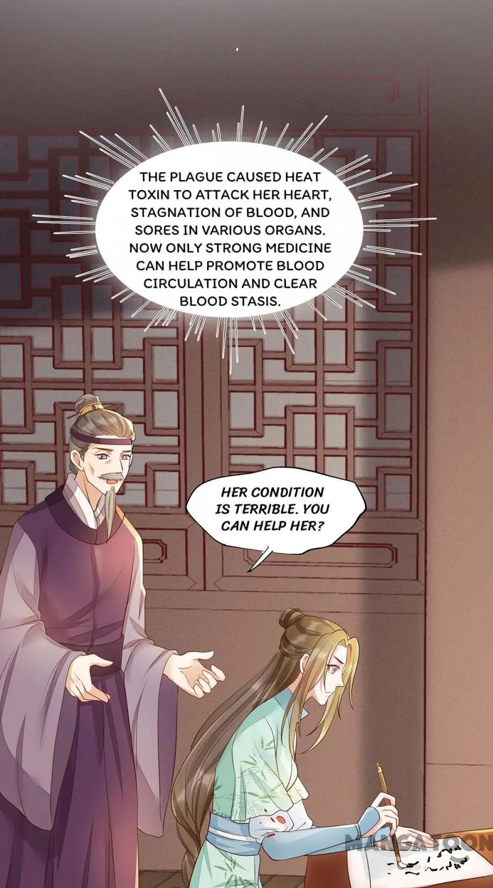 Page 18 of Chapter 42
