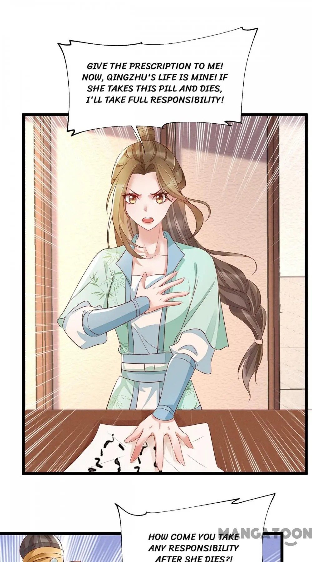 Page 27 of Chapter 42