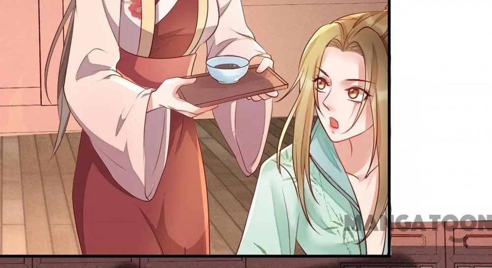 Page 45 of Chapter 42
