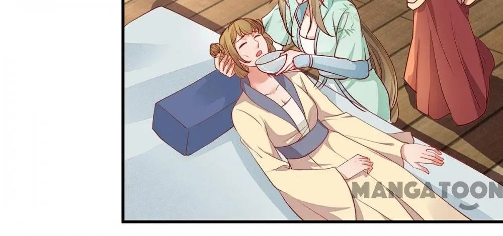 Page 47 of Chapter 42
