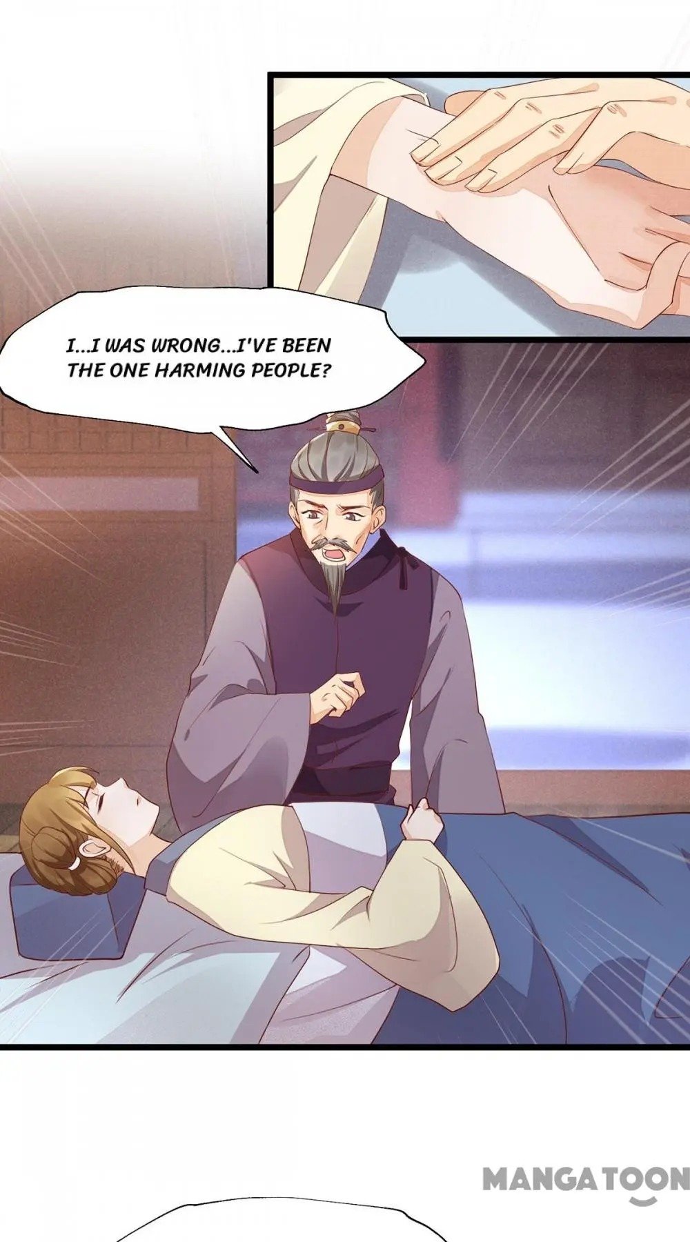 Page 57 of Chapter 42