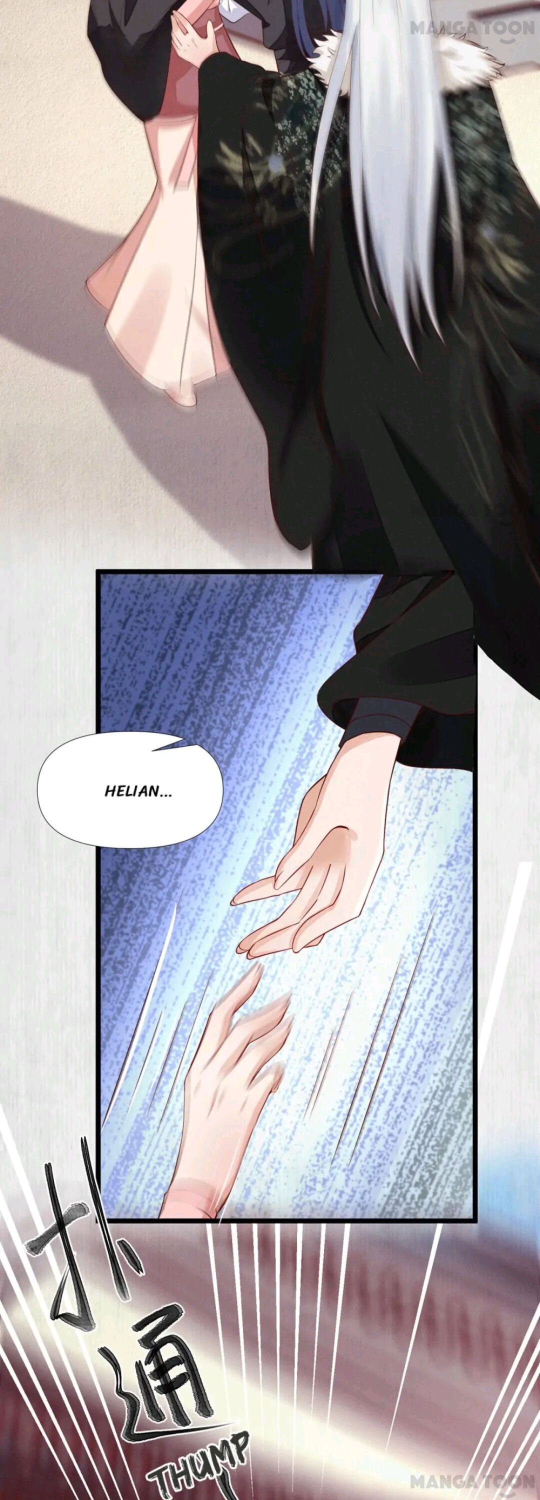 Page 14 of Chapter 44