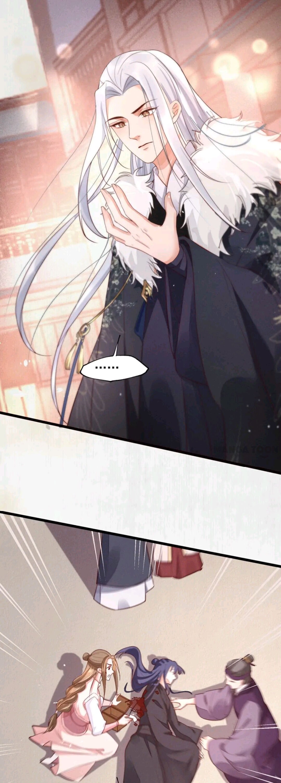 Page 16 of Chapter 44