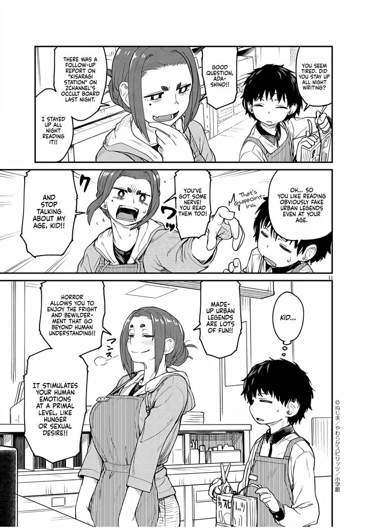 Page 9 of Chapter 1