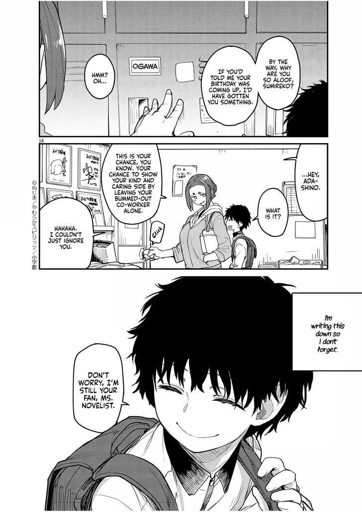 Page 15 of Chapter 1
