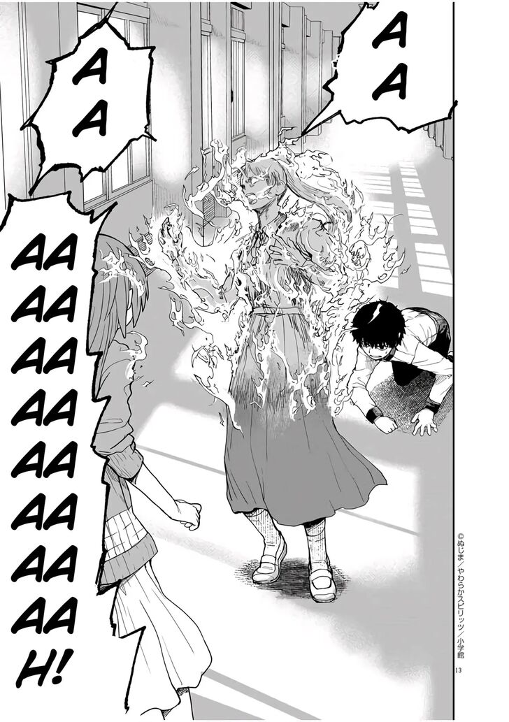 Page 14 of Chapter 10