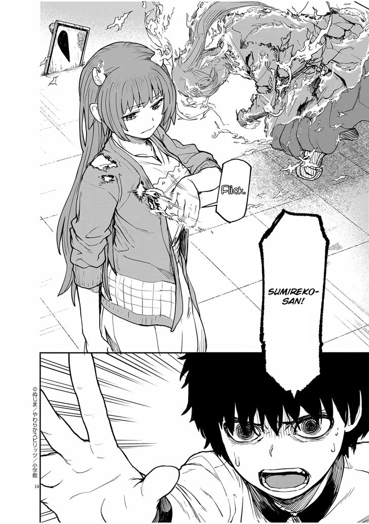 Page 15 of Chapter 10