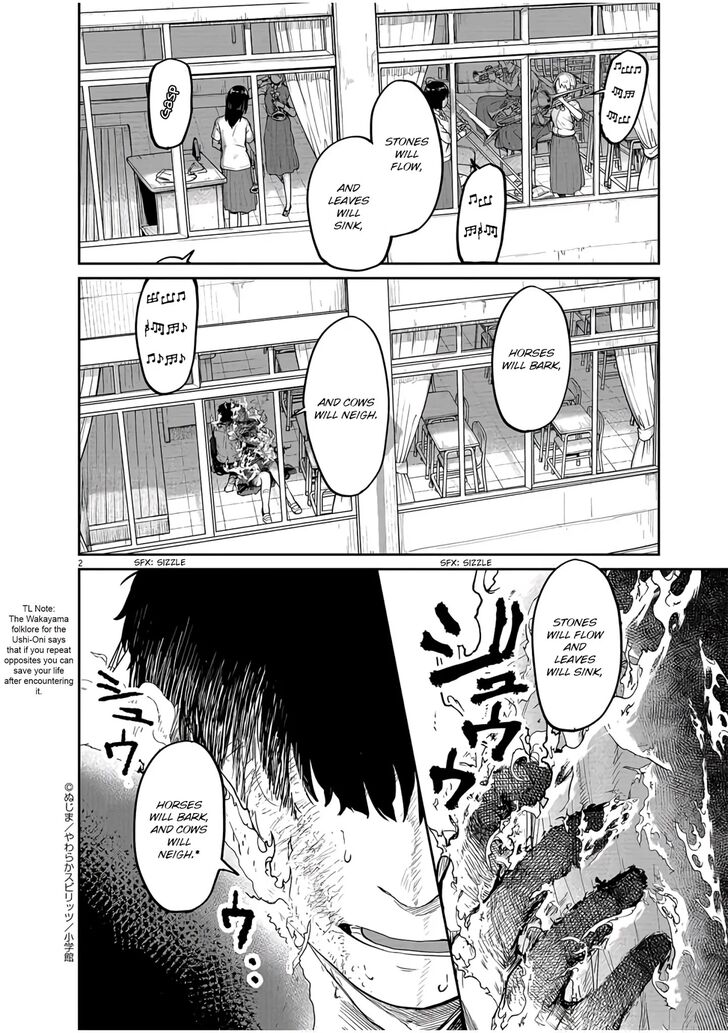 Page 3 of Chapter 11